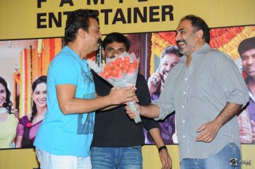 Bhale Bhale Magadivoy Movie Success Meet